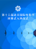 美女的溪谷